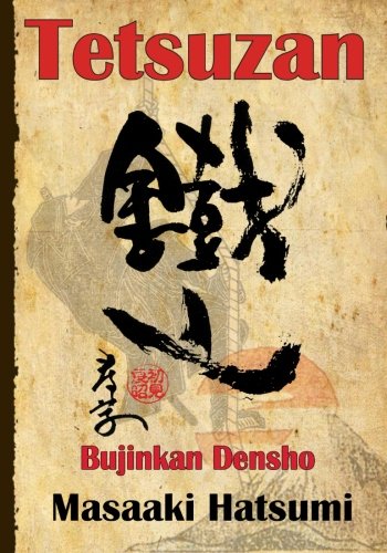 Book Cover Tetsuzan: Bujinkan Densho