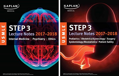 Book Cover USMLE Step 3 Lecture Notes 2017-2018: 2-Book Set (USMLE Prep)