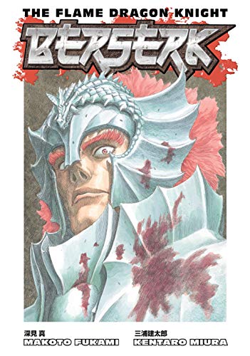 Book Cover Berserk: The Flame Dragon Knight