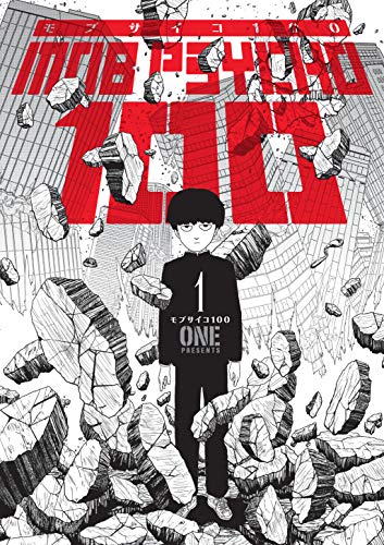 Book Cover Mob Psycho 100 Volume 1