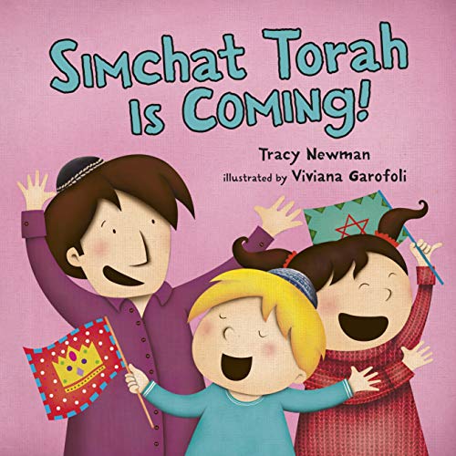 Book Cover Simchat Torah Is Coming!