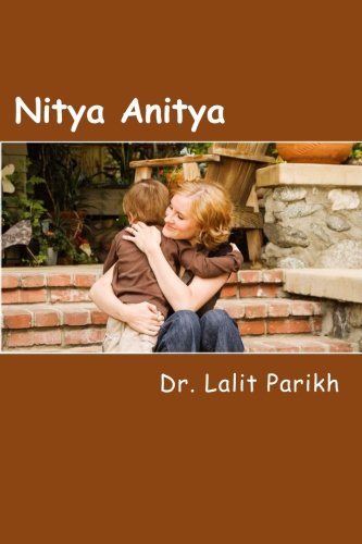 Book Cover Nitya Anitya: GujaraatI Short Stories collection (Gujarati Edition)