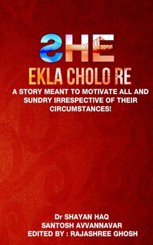 She: Ekla Cholo Re