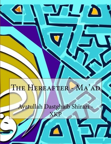 Book Cover The Hereafter - Ma'ad