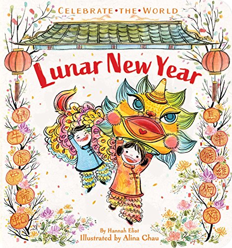 Book Cover Lunar New Year (Celebrate the World)