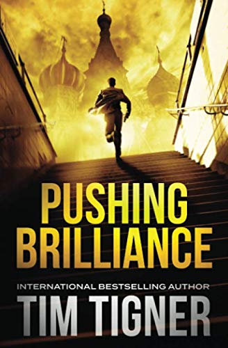 Book Cover Pushing Brilliance (Kyle Achilles)