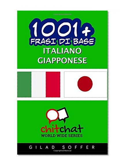 Book Cover 1001+ frasi di base italiano - giapponese (Italian Edition)