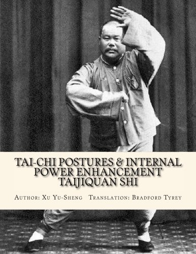 Book Cover Tai-Chi Power Enhancement & Postures ~ Taijiquan Shi