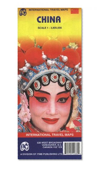 China 1:3,800,000 Travel Reference Map