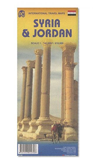Book Cover Jordan 1:610,000 & Syria 1:740,000 Travel map (International Travel Maps)