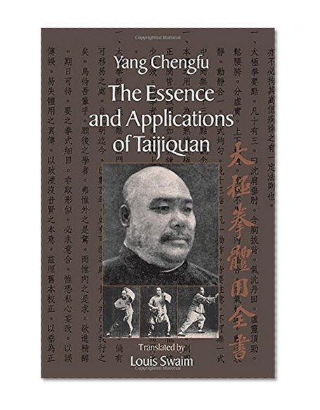 Book Cover The Essence and Applications of Taijiquan