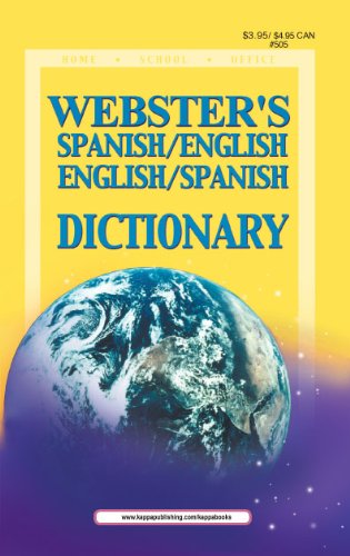 Webster's Spanish/English Dictionary (English and Spanish Edition)