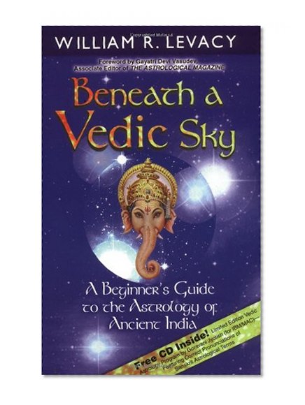 Book Cover Beneath A Vedic Sky