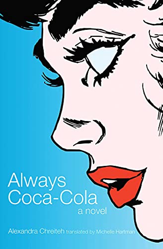 Book Cover Always Coca-Cola