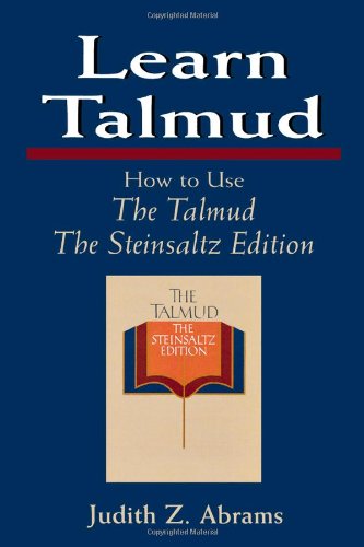 Learn Talmud: How to Use The Talmud