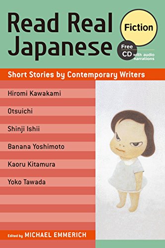 Book Cover Read Real Japanese Fiction: Short Stories by Contemporary Writers