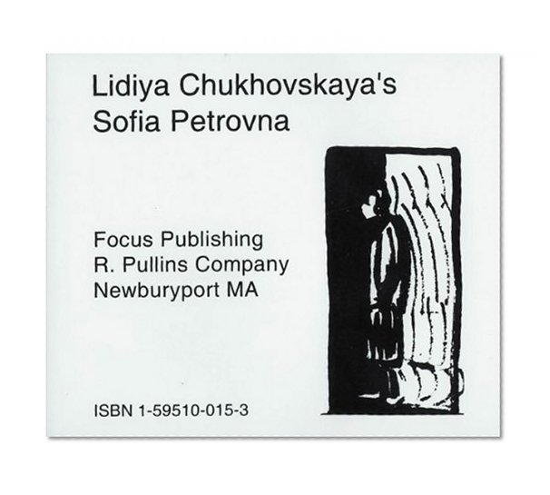 Book Cover Lidiya Chukovskaya's Sofia Petrovna