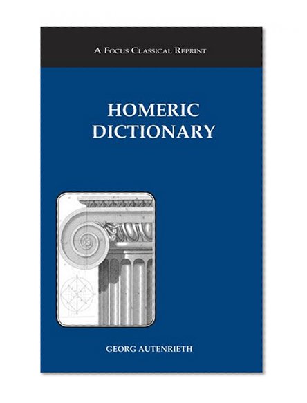 Book Cover Homeric Dictionary