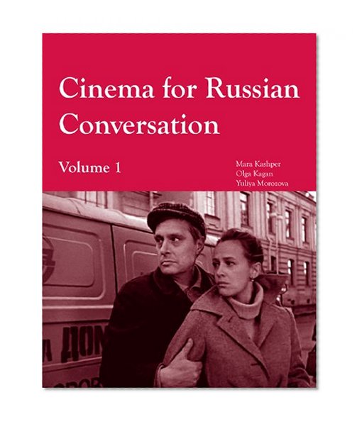 Book Cover Cinema for Russian Conversation, Volume 1