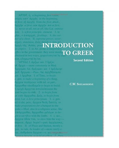 Book Cover Introduction to Greek