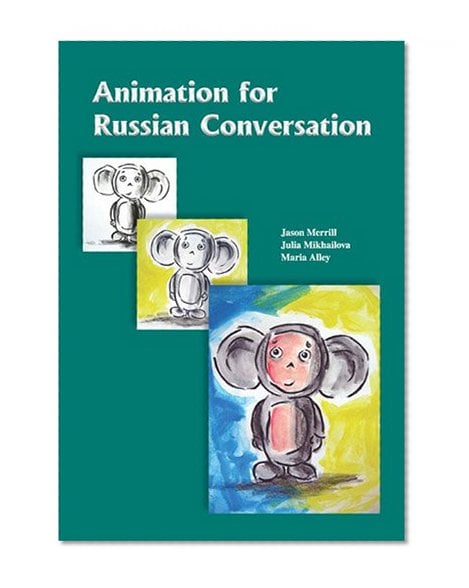 Book Cover Animation for Russian Conversation