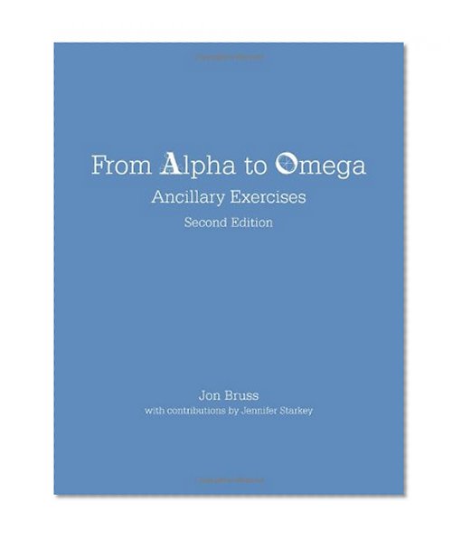 Book Cover From Alpha to Omega: Ancillary Exercises