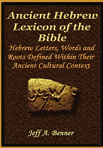 Book Cover The Ancient Hebrew Lexicon of the Bible