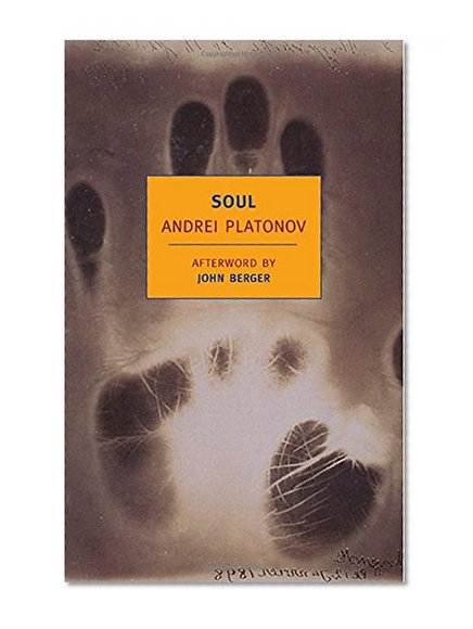 Book Cover Soul: And Other Stories (New York Review Books Classics)