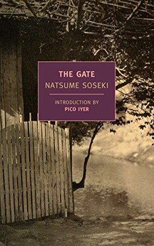 Book Cover The Gate (New York Review Books Classics)