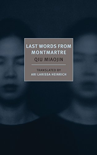 Book Cover Last Words from Montmartre (New York Review Books (Paperback))