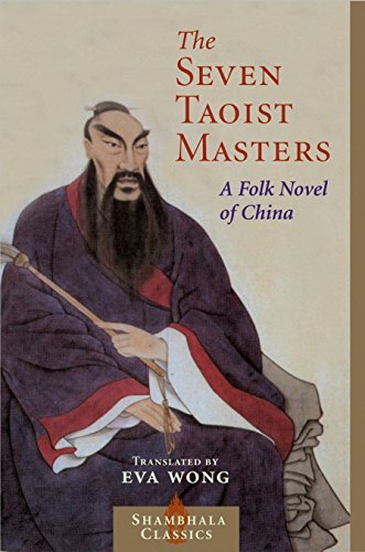 Book Cover Seven Taoist Masters: A Folk Novel of China (Shambhala Classics)
