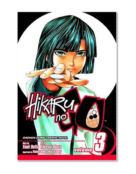 Hikaru no Go, Vol. 3