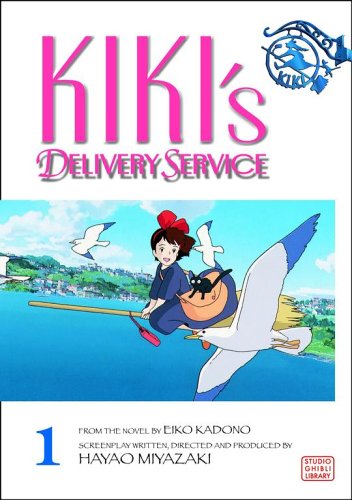 Book Cover Kiki's Delivery Service Film Comic, Vol. 1 (Kiki's Delivery Service Film Comics)