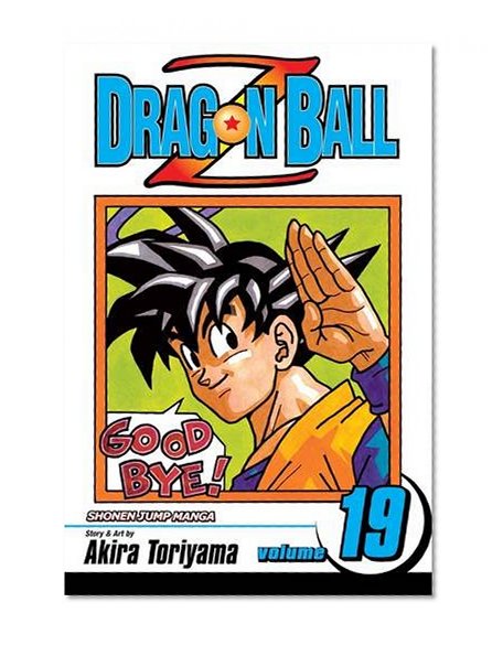 Book Cover Dragon Ball Z, Vol. 19