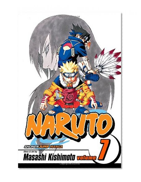 Book Cover Naruto, Vol. 7: Orochimaru's Curse