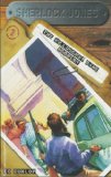 Sherlock Jones the Willoughby Bank Robbery
