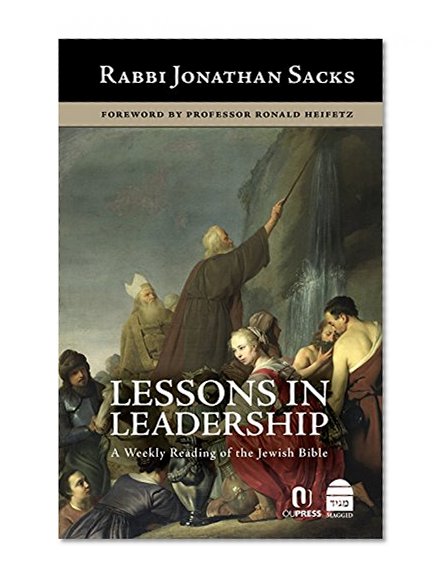 Book Cover Lessons in Leadership: A Weekly Reading of the Jewish Bible