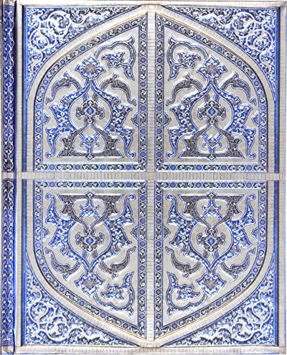 Book Cover Persian Splendor Journal (Notebook, Diary) (Guided Journals Series)