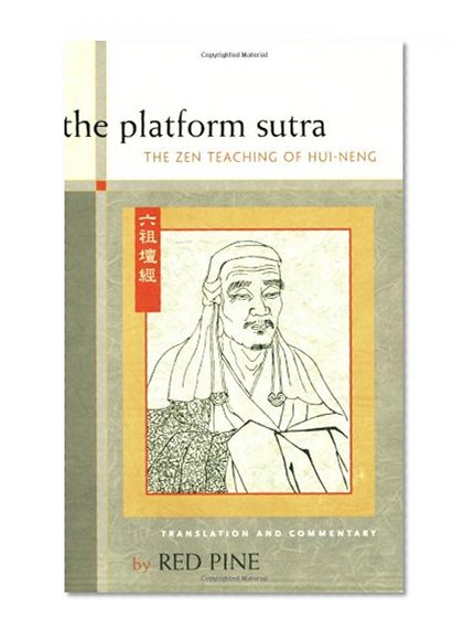 Book Cover The Platform Sutra: The Zen Teaching of Hui-neng