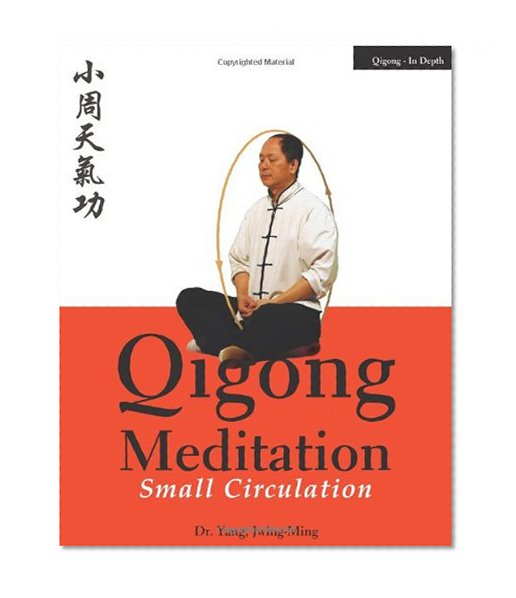 Book Cover Qigong Meditation: Small Circulation