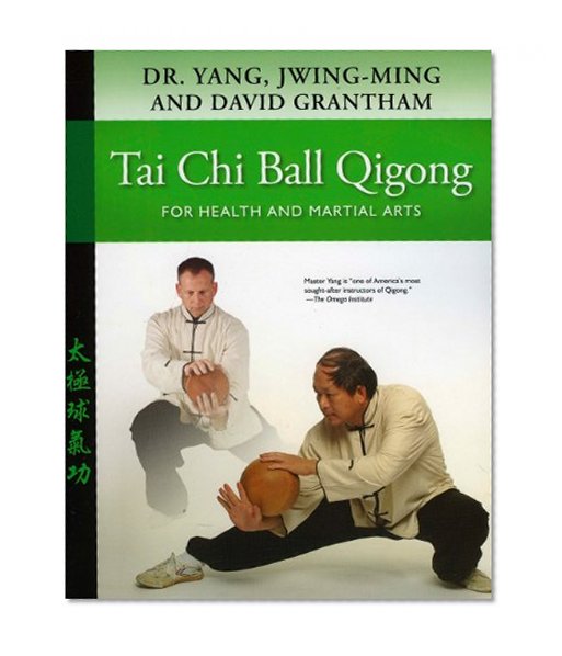 Book Cover Tai Chi Ball Qigong: For Health and Martial Arts