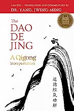 Book Cover The Dao De Jing: A Qigong Interpretation
