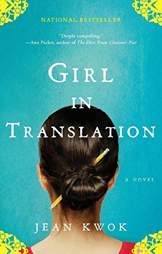 Book Cover Girl in Translation