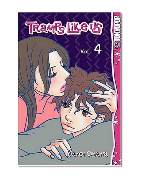 Tramps Like Us, Vol. 4