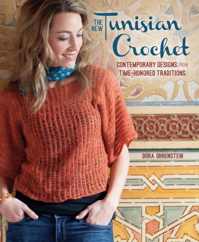 Book Cover The New Tunisian Crochet: Contemporary Designs from Time-Honored Traditions