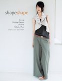 Shape Shape: Sewing Clothing Patterns to Wear Multiple Ways