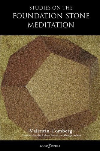 Book Cover Studies on the Foundation Stone Meditation
