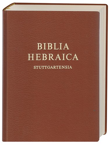 Book Cover Biblia Hebraica Stuttgartensia (Hebrew Edition)