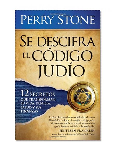 Book Cover Se Descifra El Codigo Judio: 12 secretos que transformaran su vida, su familia,  su salud y sus finanzas (Spanish Edition)