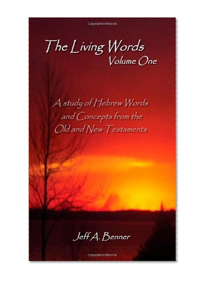 Book Cover The Living Words-Volume 1